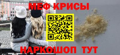 MDMA Ликино-Дулёво