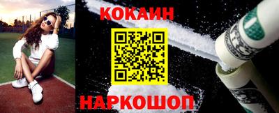 MDMA Ликино-Дулёво