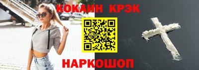 MDMA Ликино-Дулёво