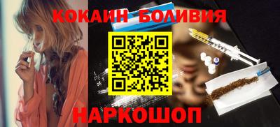 MDMA Ликино-Дулёво