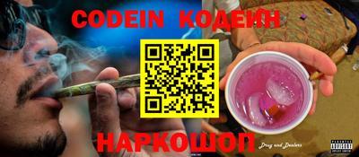 мефедрон VHQ Ливны