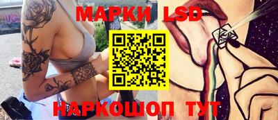 мефедрон VHQ Ливны