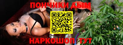 MDMA Ликино-Дулёво