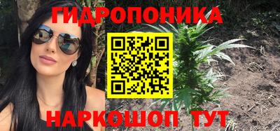 мефедрон VHQ Ливны