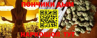 MDMA Ликино-Дулёво