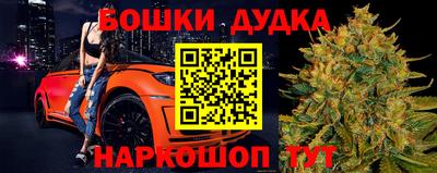 эйфоретик Лесосибирск