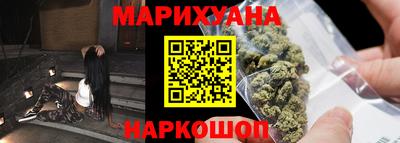 эйфоретик Лесосибирск