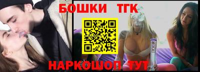 MDMA Ликино-Дулёво