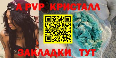 MDMA Ликино-Дулёво