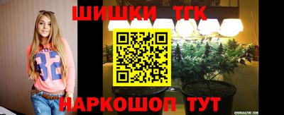 мефедрон VHQ Ливны