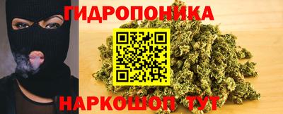мефедрон VHQ Ливны