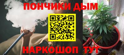 эйфоретик Лесосибирск