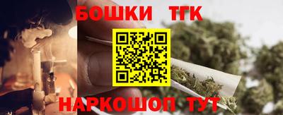 MDMA Ликино-Дулёво