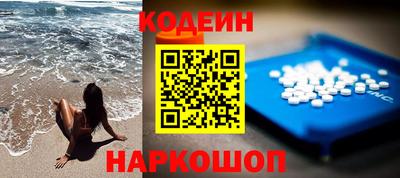 MDMA Ликино-Дулёво
