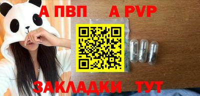 MDMA Ликино-Дулёво