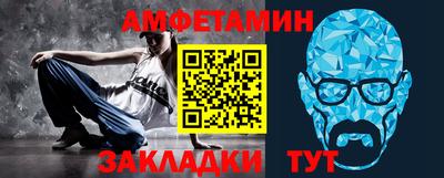 MDMA Ликино-Дулёво