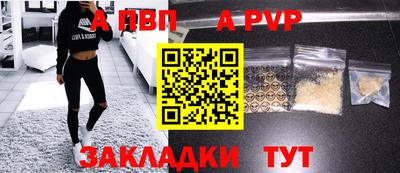 MDMA Ликино-Дулёво
