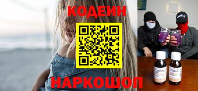мефедрон VHQ Ливны