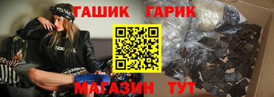 MDMA Ликино-Дулёво