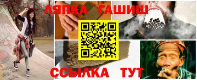 мефедрон VHQ Ливны