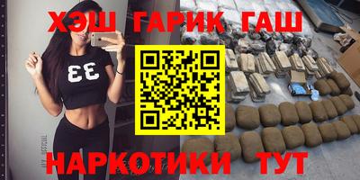 MDMA Ликино-Дулёво