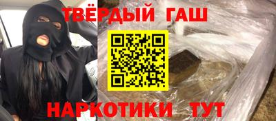 эйфоретик Лесосибирск