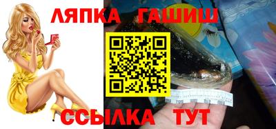 MDMA Ликино-Дулёво