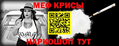 эйфоретик Лесосибирск